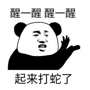 亚博竞猜官网登录网站