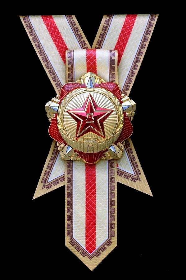 人民军队常见的勋章