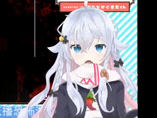 【神楽七奈】自截一批可爱的狗妈表情包