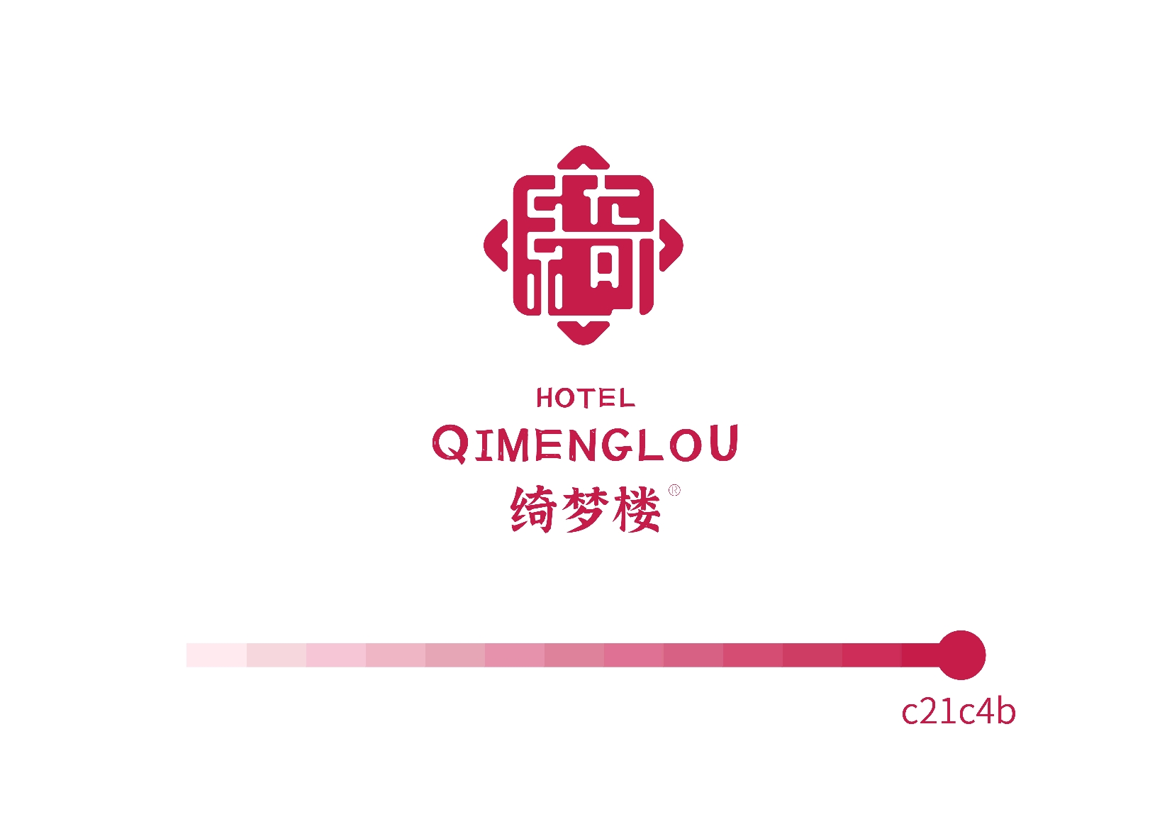 【个人作品】绮梦楼中式住宿标志设计展示