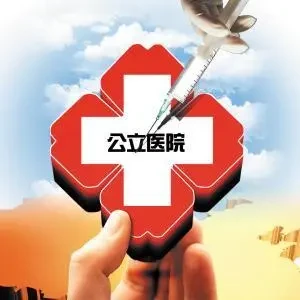 2084f6d72d117965cd30aba669b0c07d5a3ace83.png