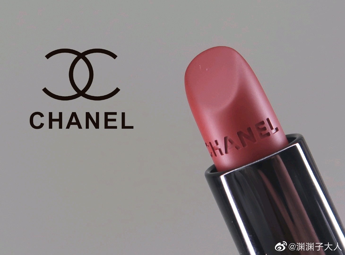 chanel | 香奈儿130 rouge obscur