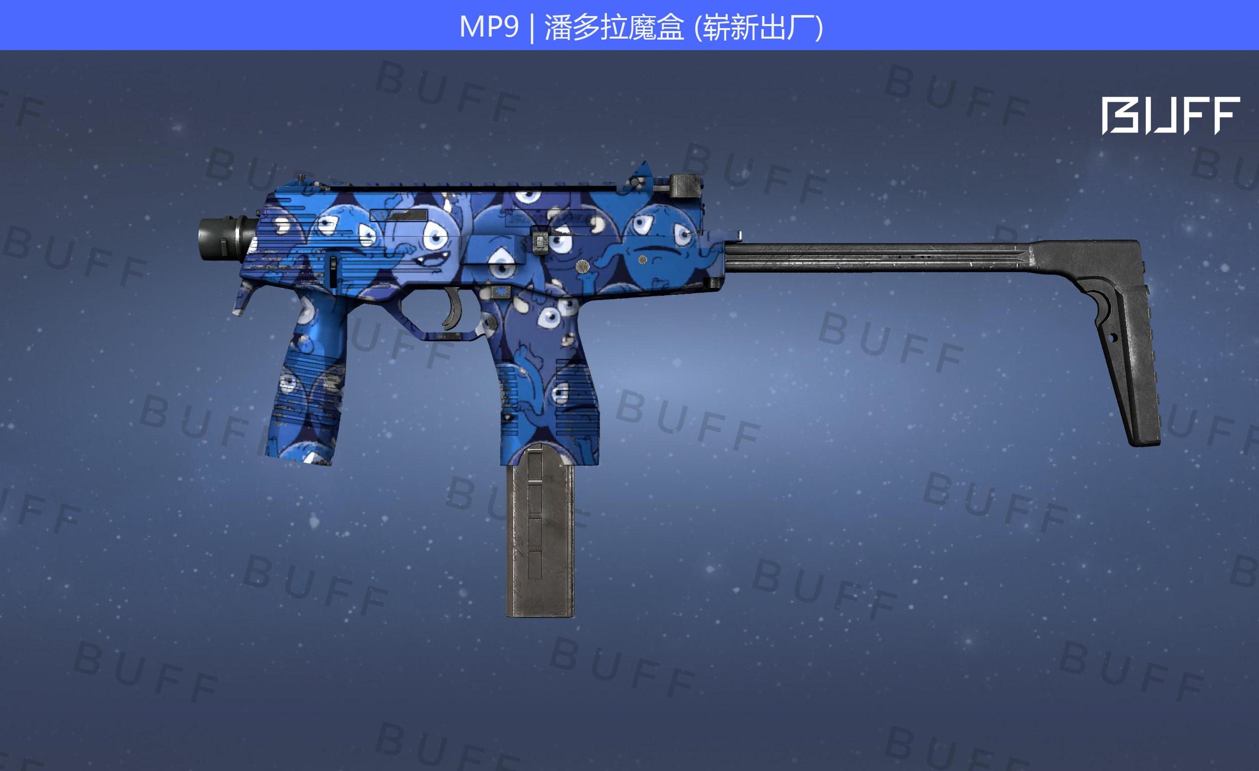 csgo蓝色主战皮肤推荐