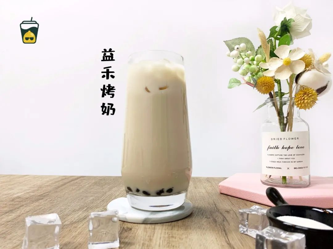 益禾堂疯狂开店的成功秘籍教你做这杯炭香风味的益禾烤奶