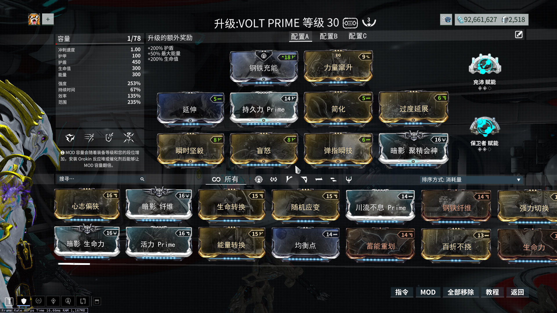 20c993d2d33f41d3970549881c79cd2086d1a0b8.jpg
