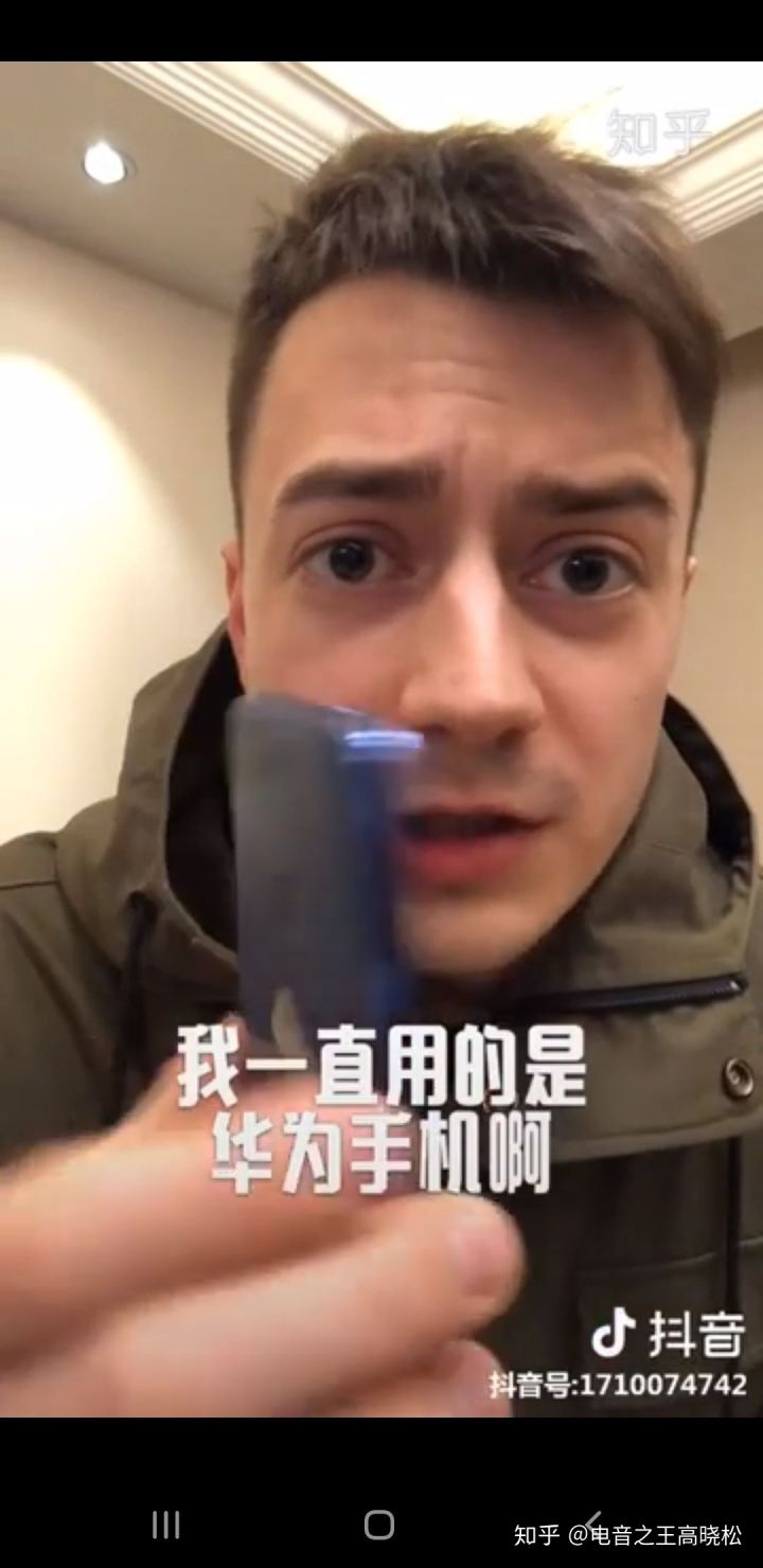 财富密码我们今天来谈谈伏拉夫