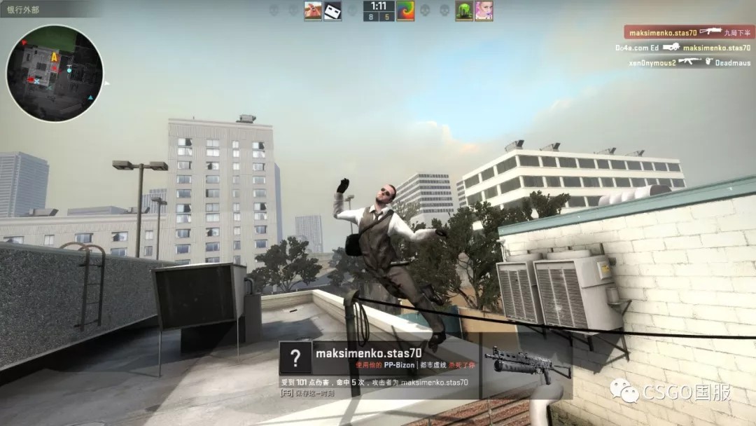 csgo中t阵营时尚穿搭指南