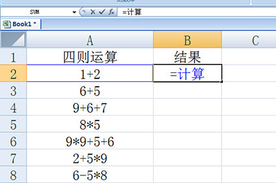 20cfeefa6eb0d79c0e6ccabc0f89da353b8a093c.jpg