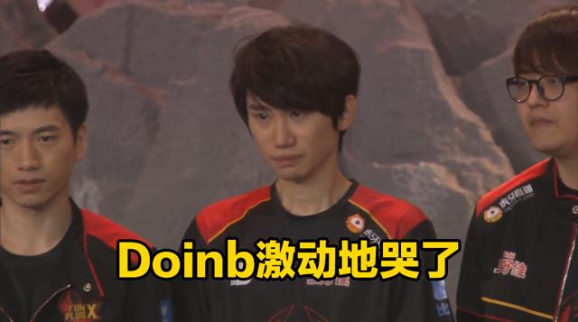 lol:fpx成功3:1战胜rng,doinb哭了,而刘青松成为最大赢家!