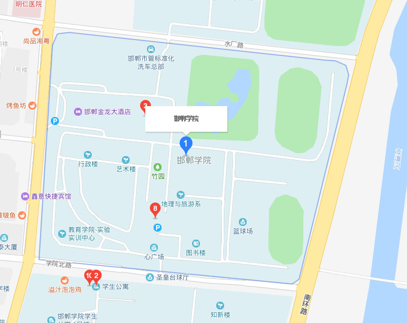 位置: 主校区:河北省邯郸市邯山区学院北路530号(056005) 简介: 邯郸