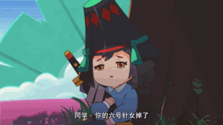 《百鬼幼儿园》