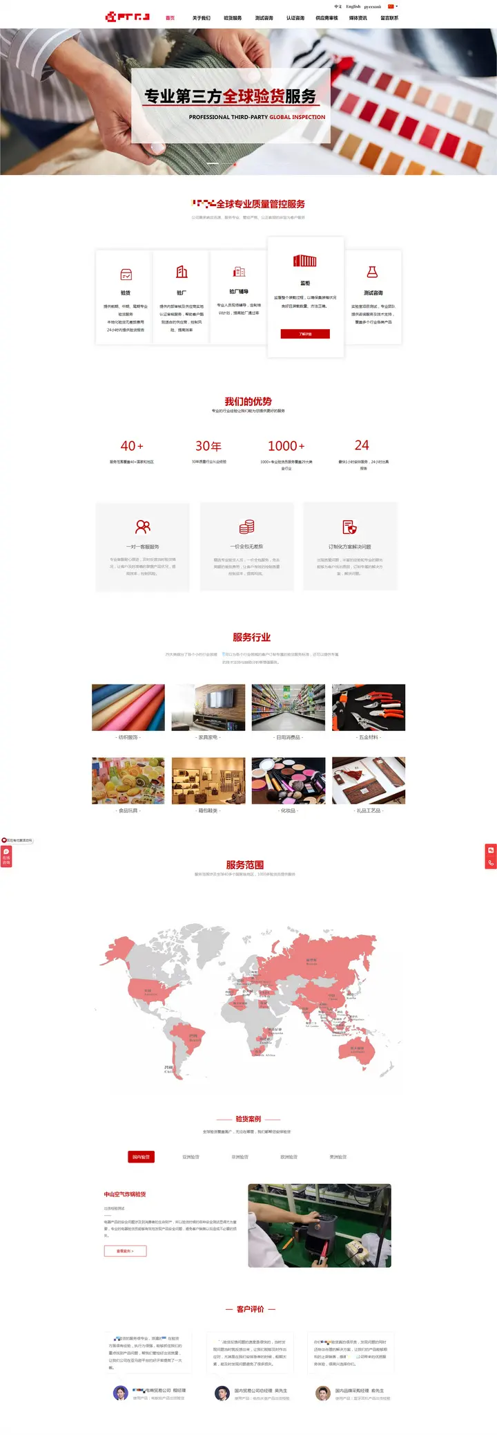 企业建网站一般要多少钱