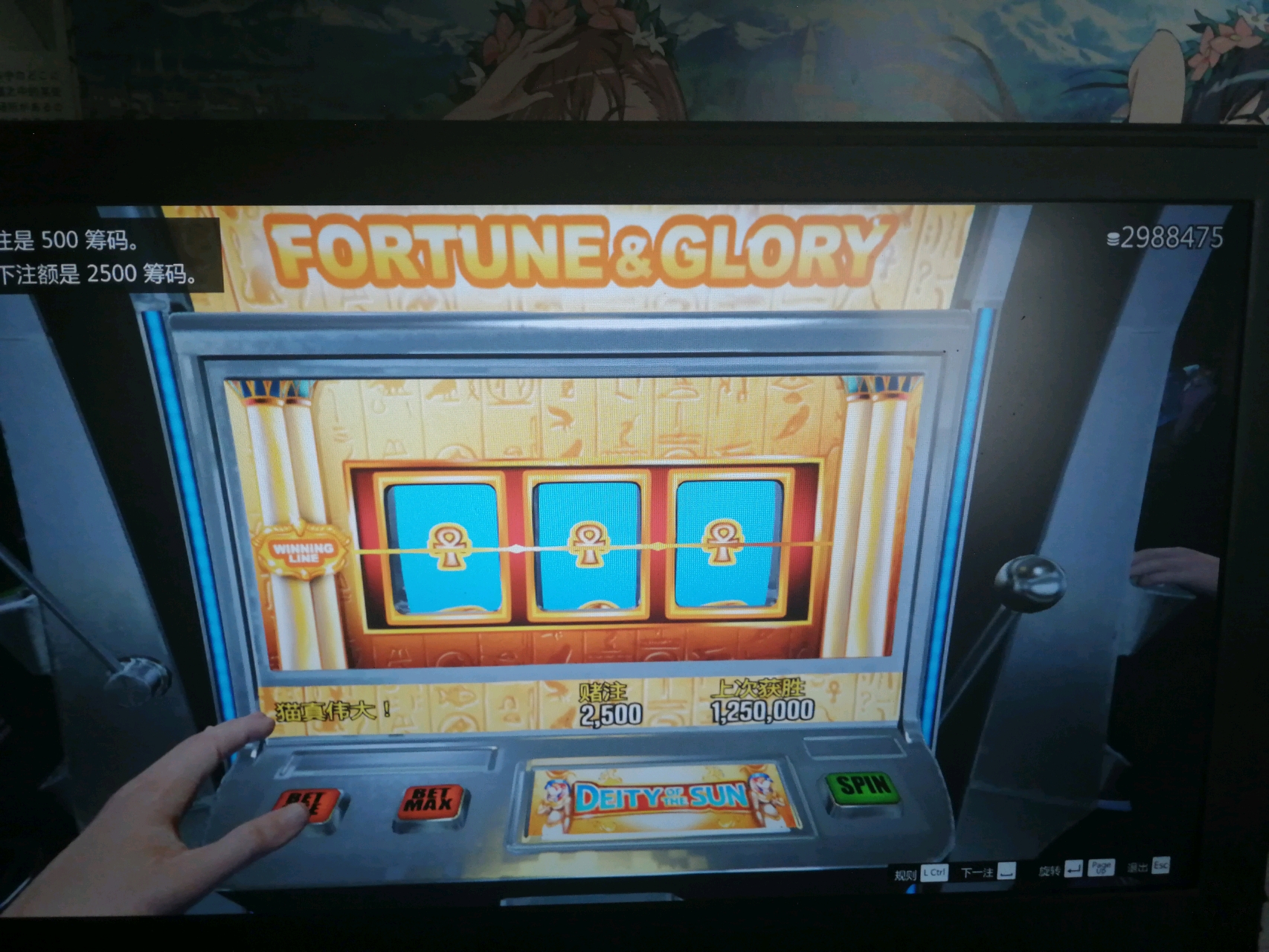 gta5赌场赚钱