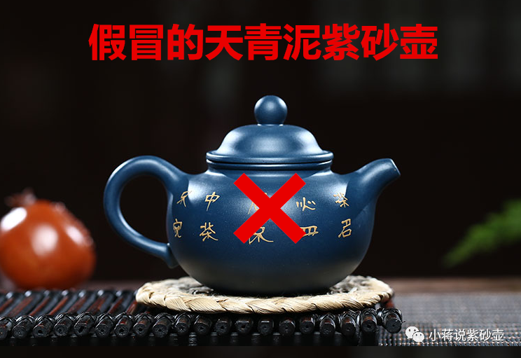 化工壶的出现一方面是源于一部分不道德的商家,为了收割低端市场