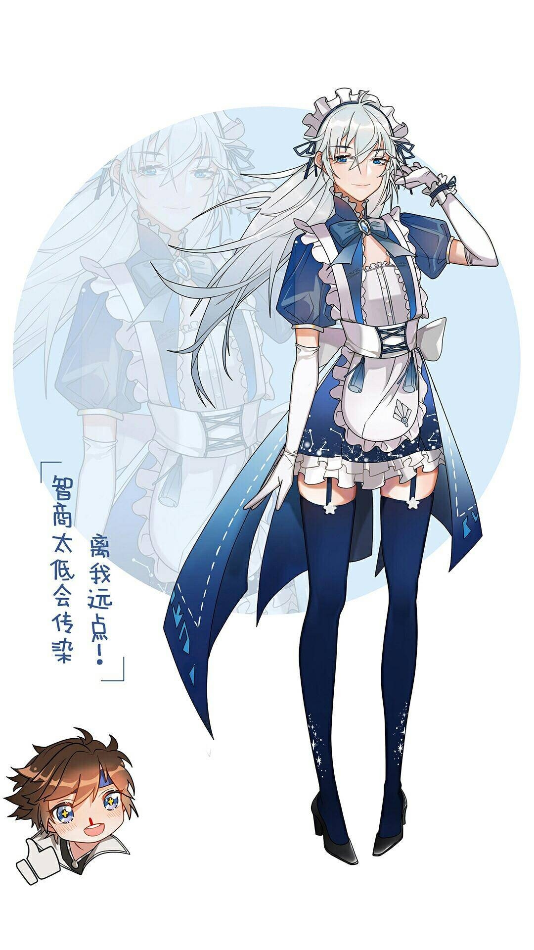 王者荣耀版,二次元画质!