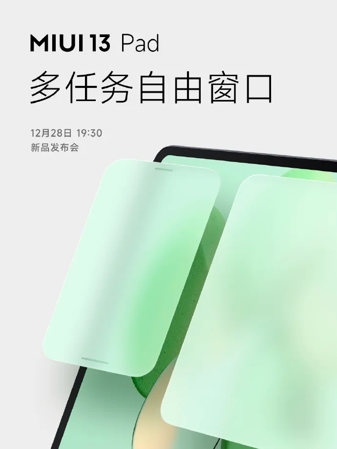 21310307c69a333e336676ff1ef76b67424be684.png