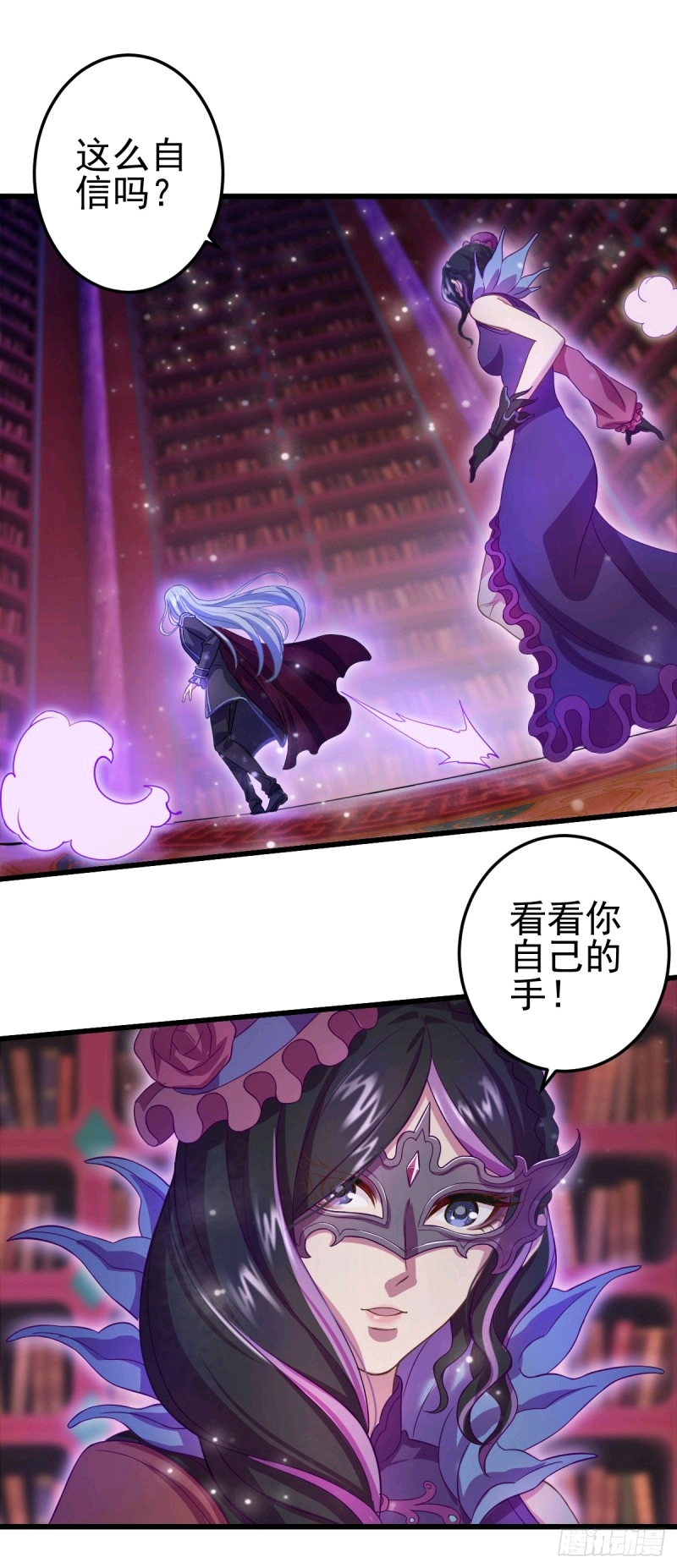 精灵梦叶罗丽第一季动漫全集 2137838c4ec5654896edcea4019de405e93d32bc.jpg