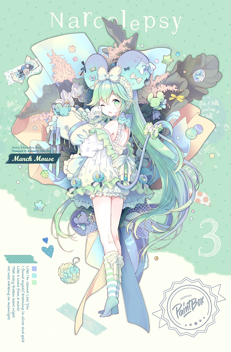 绘就人口_人口普查(3)