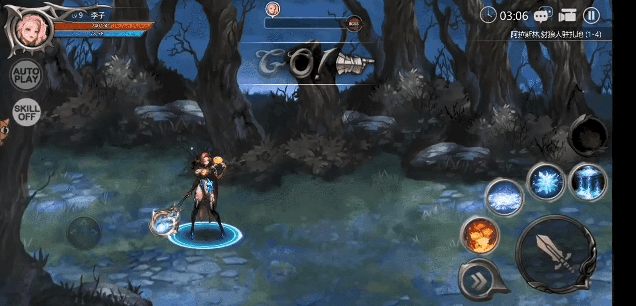 《魔塔与英雄》职业解析一魔法师技能资料篇