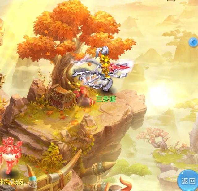 《神武4》手游普通坐骑也能高颜值 莲华成玩家主流选择