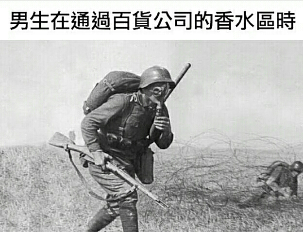 网上搞笑沙雕图让你不用健身拥有腹肌让人窒息的骚操作,只有你想不到