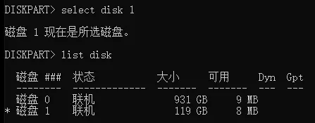 Windows数据盘显示脱机状态，无法格式化或指派分区