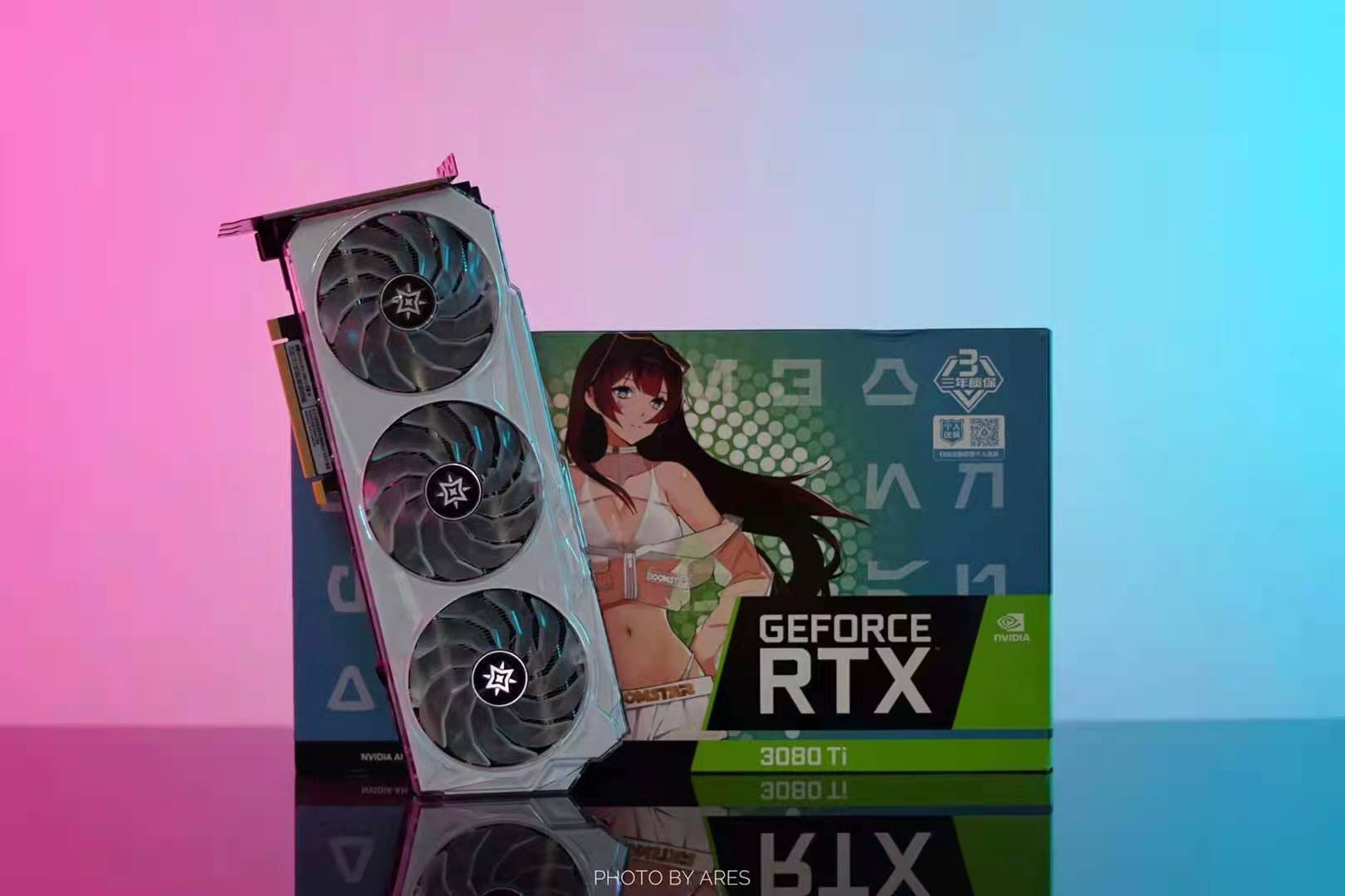 影驰(galaxy)星曜 geforce rtx 3080 ti oc