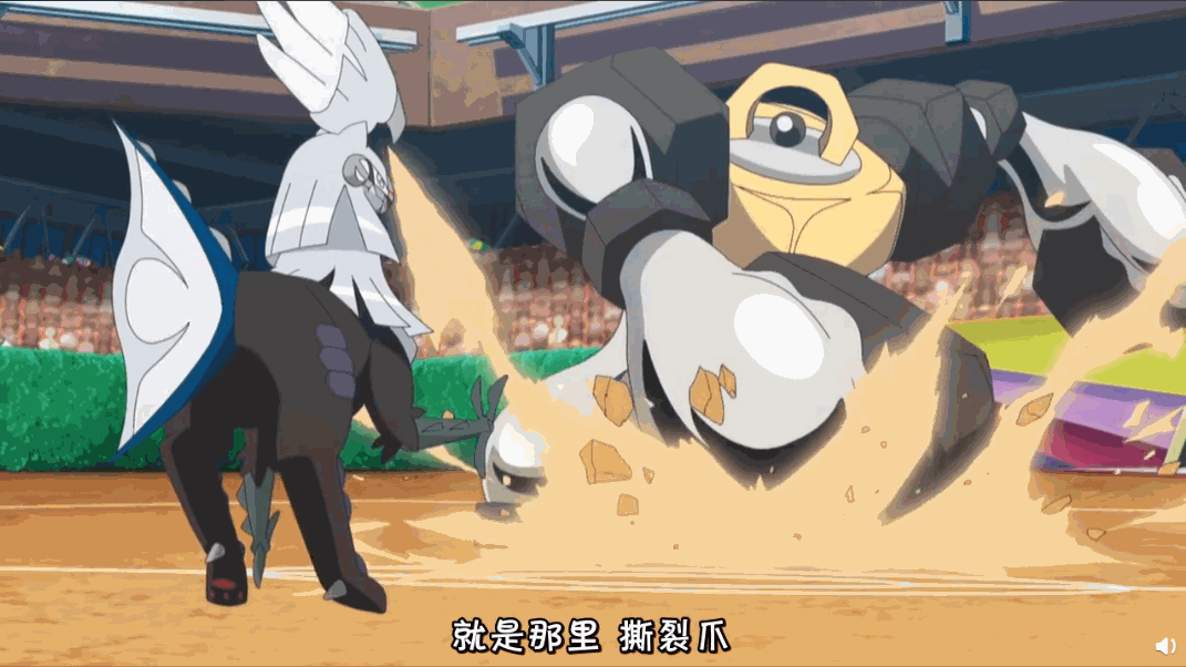 动画 动漫杂谈 这就是小智的幻兽吗?真是有够搞笑的