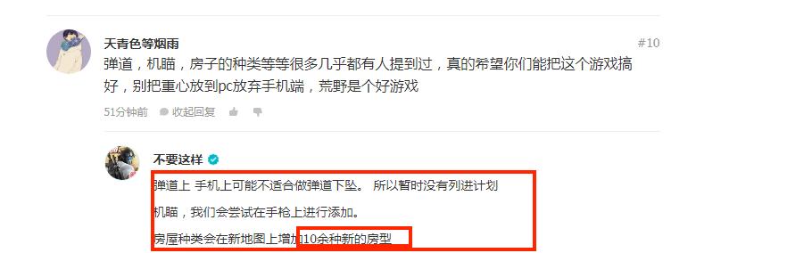 Ұж δϣʵ+µͼ+ҹģʽ+ǹؾߣ