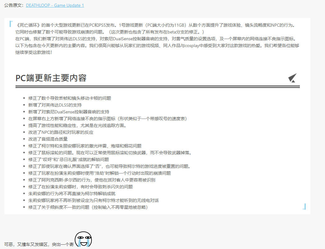 219ad7a7dcbd16447dc3deab1f804a1636f59ce0.png