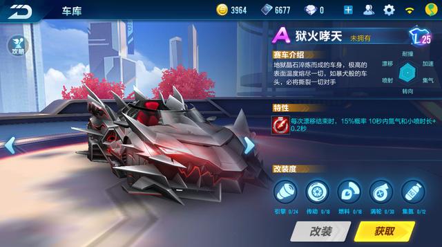 ��Ѷ���Ƴ�Ӣ����QQ�ɳ����Σ�С�������ڿ��Կ�Ӣ���ܳ���