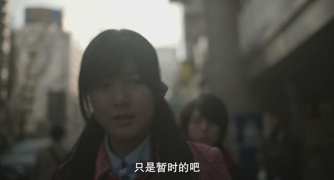 电影鉴赏与推荐:《御宅大冒险》--抱歉,能否不