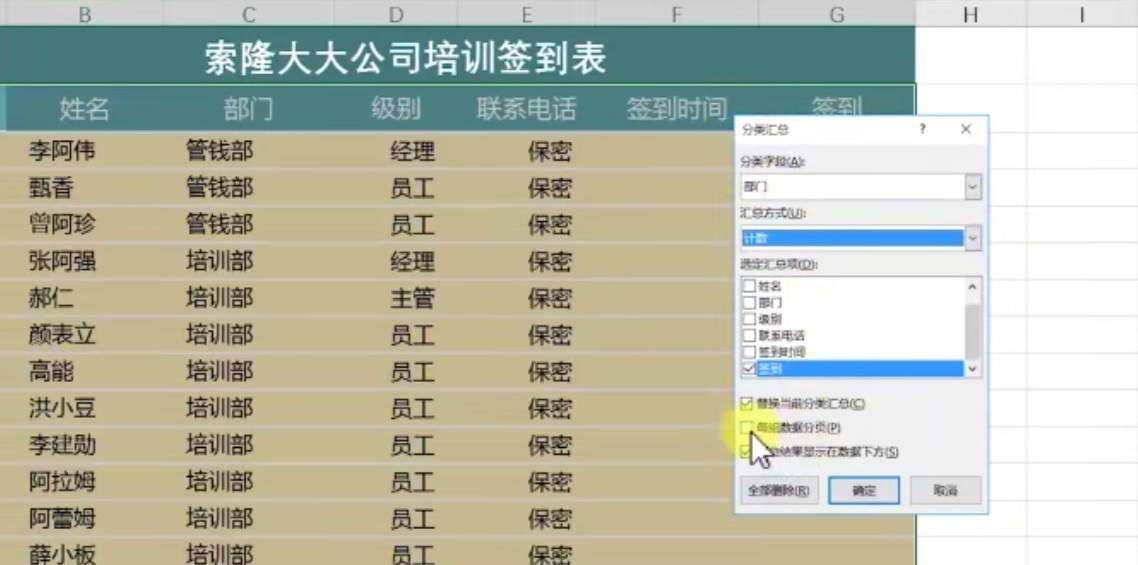 21b3139f21fc49e4430f1378a49f81f5a966a9b6.jpg