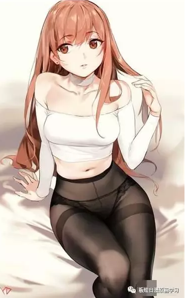 动漫绘画之黑丝肉丝怎么画?丝袜的诱惑,你抵得住吗?