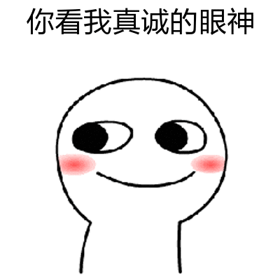 能旺财又会演戏的戏精,已打包好请查收