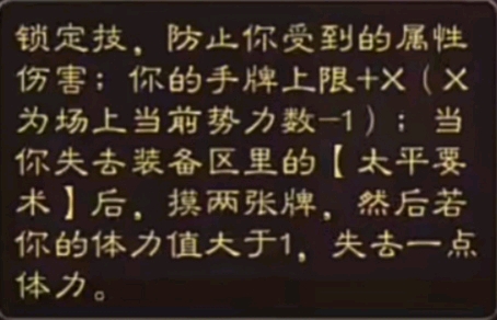 冯虚御风曲谱_冯虚御风简谱