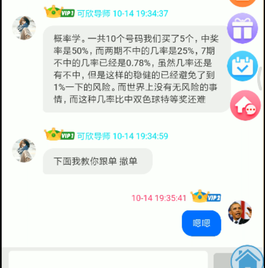 21c1c5ed2f158b9b8e6b588c97040acbfadc88d2.png