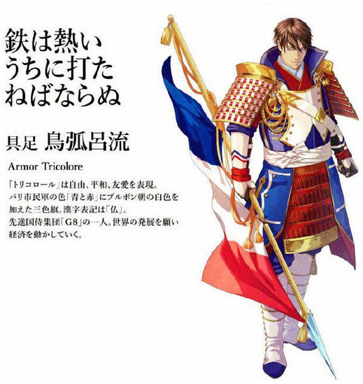 2020东京奥运会,日本奥组委为各个国家制作了不同的动漫形象