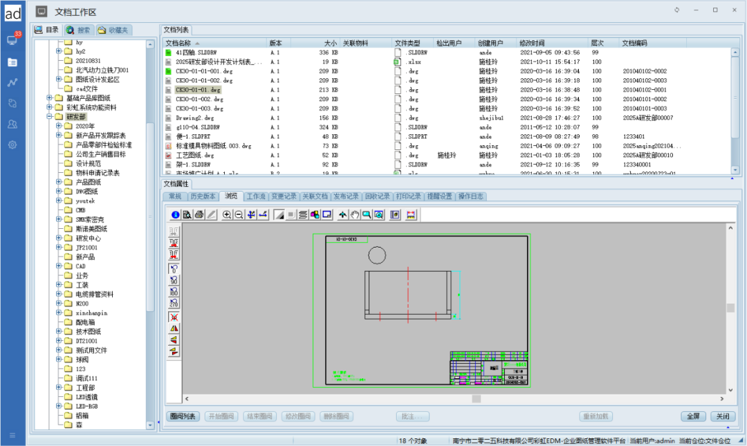 21d6db0957d1c0811cb39712c3a6f25105238f3f.png
