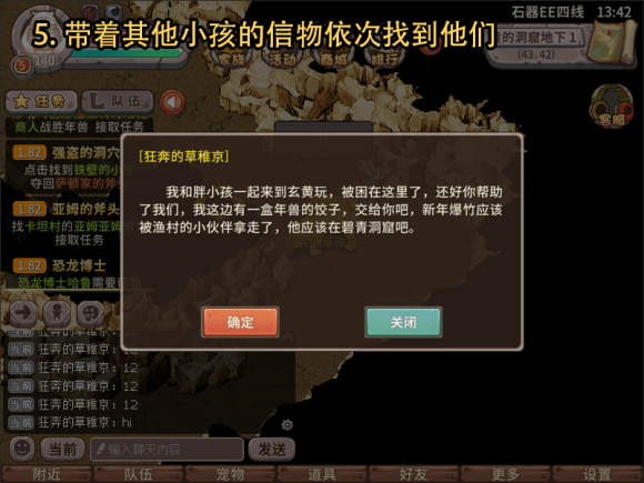 21e684d18077c3a827c731c4ebef845dca05304f.png