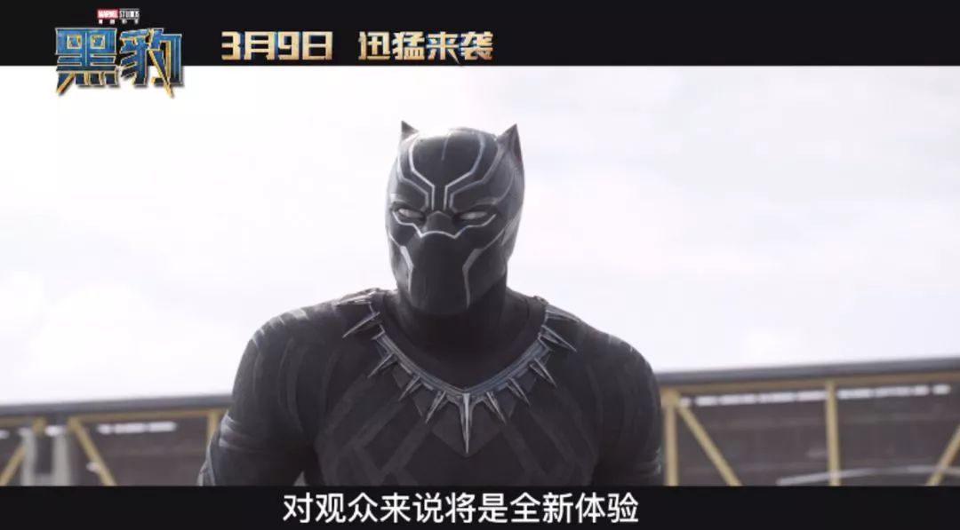 社会我豹哥人富技术多,隔空表白钢铁侠,漫威财神来了拜一拜