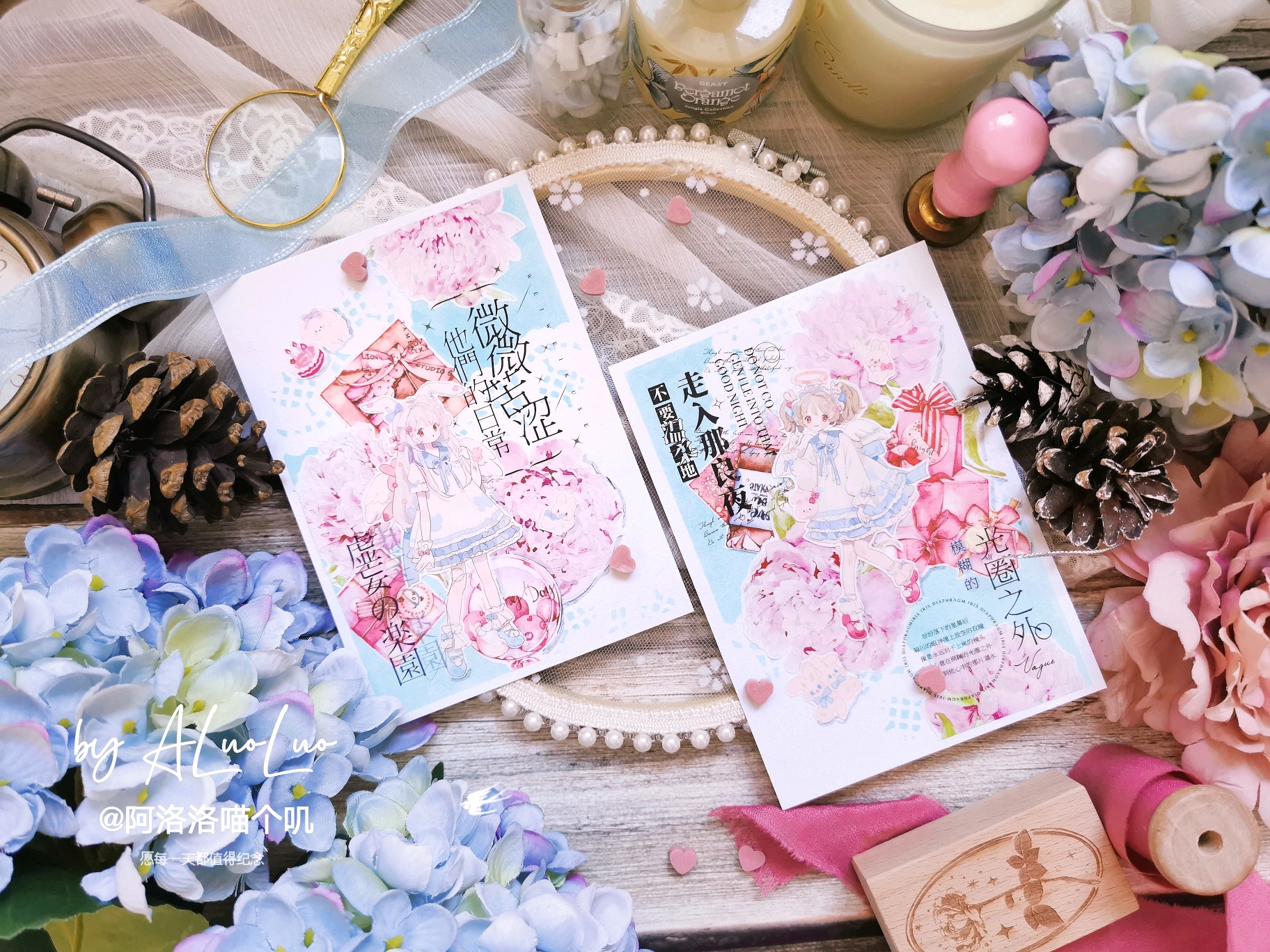 礼物:grace gift-@studiovi (几个色系的礼物盒子