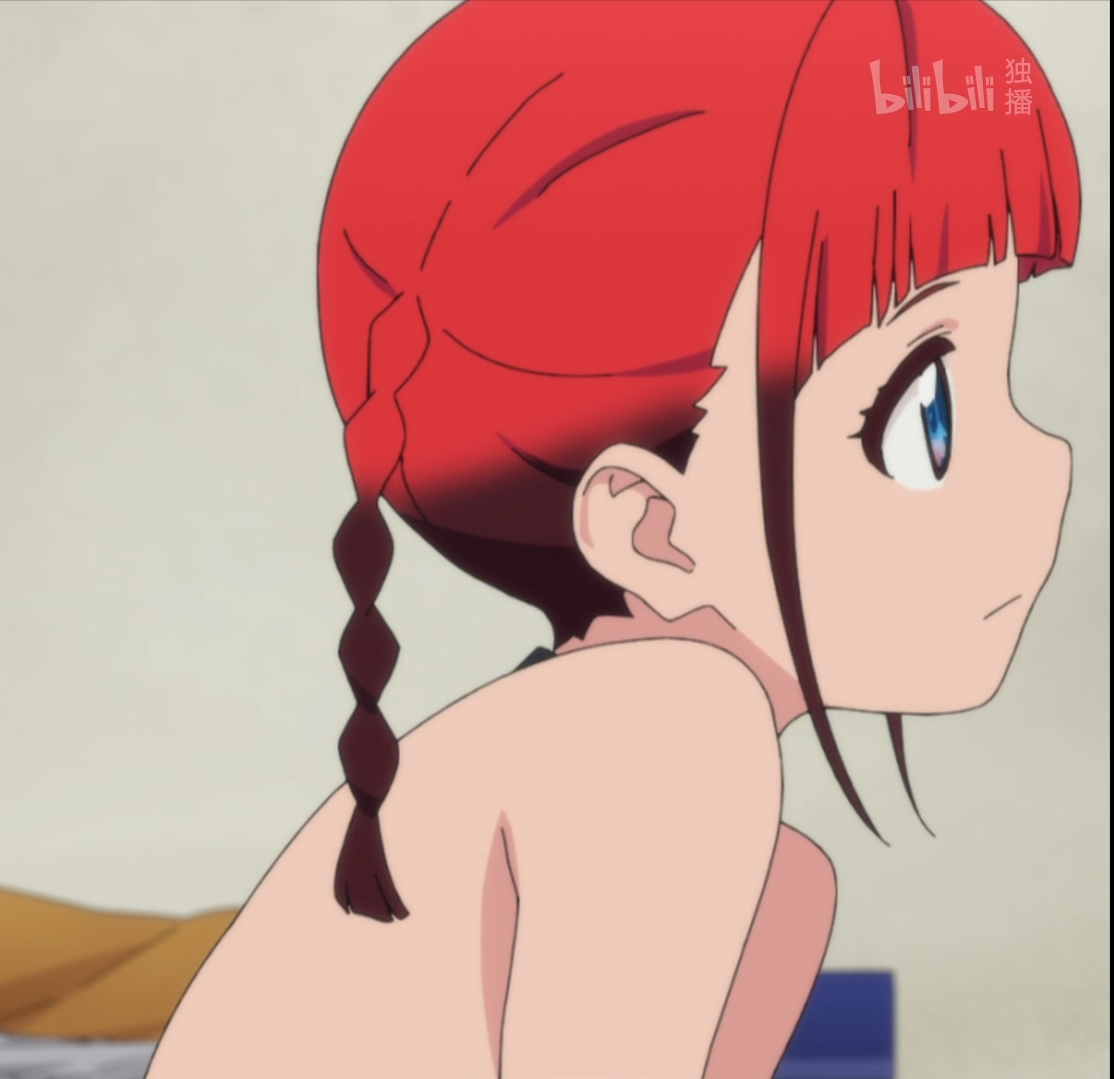 ssss.电光机王~表情包