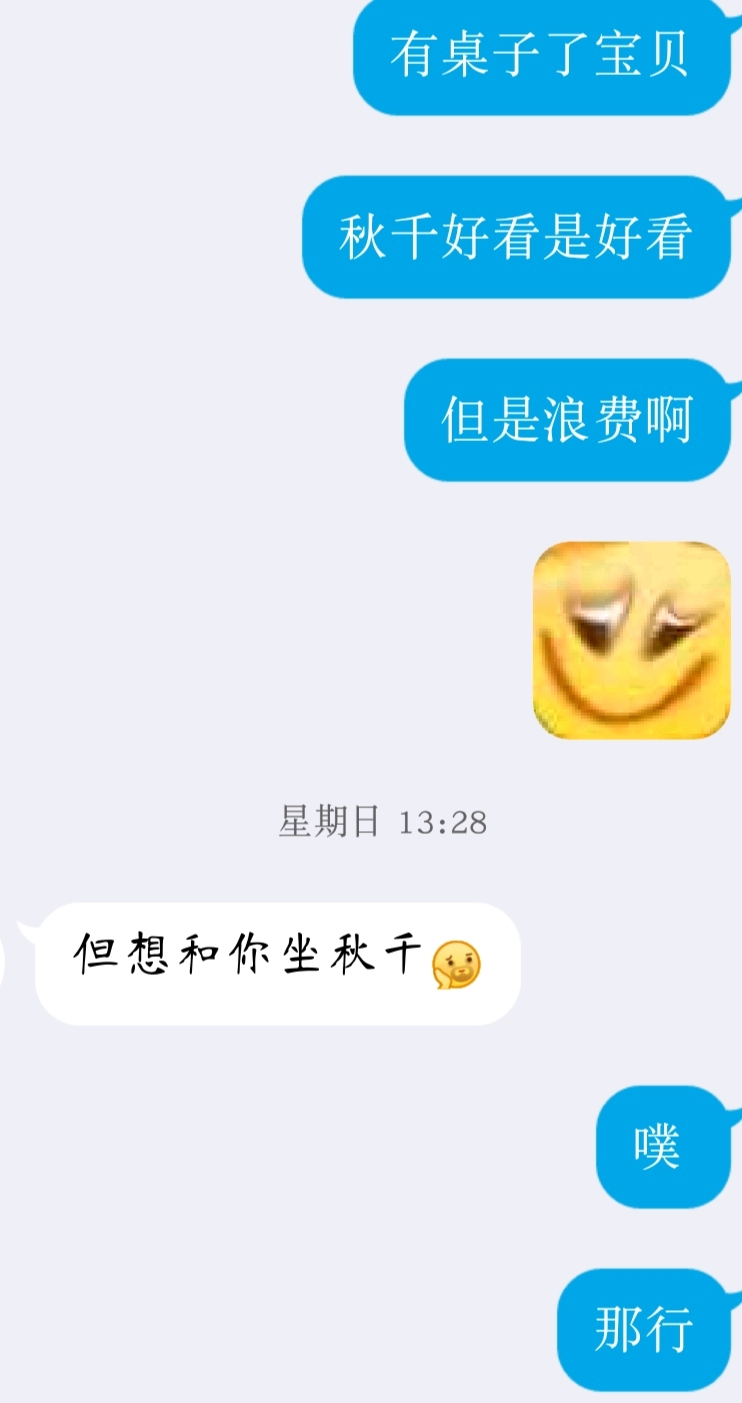 21f76ff113a792a4557a23092bdad96fa8d9c6a3.jpg