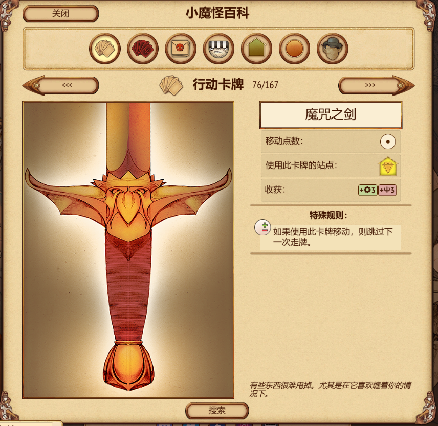 220a5d9e4787601b21ede1a8c065425e6c3a585a.png