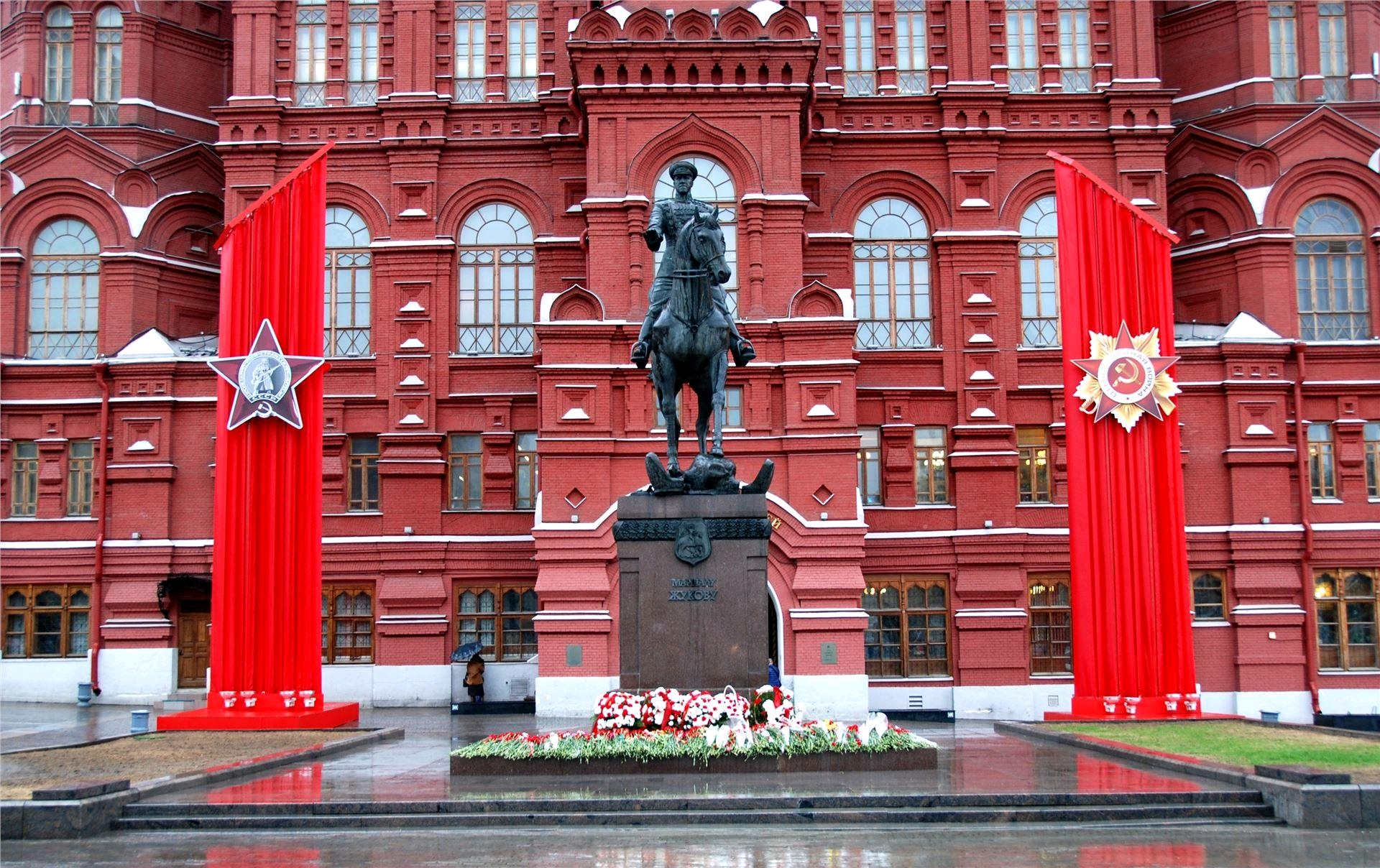 仰望的红星苏联莫斯科克里姆林宫邮票苏联邮票系列第4期