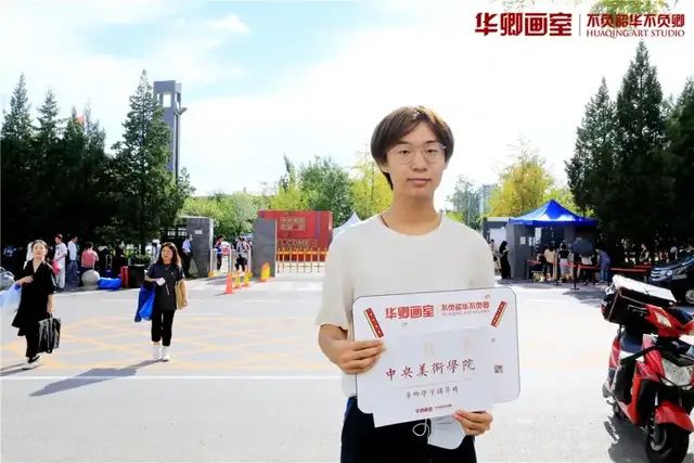 校考冲刺班-造型华卿造型之王就这么卷!在巨人肩上追梦更高更强