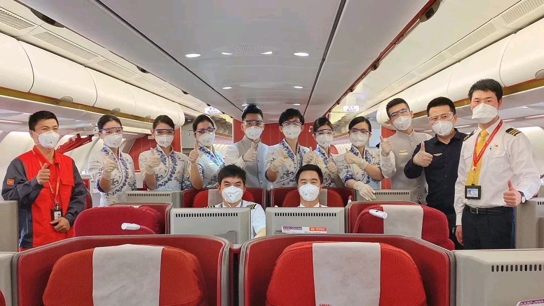 海航机长show来咯!