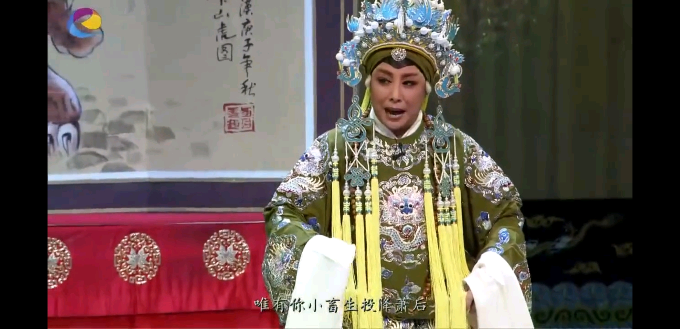 比较上党梆子三关排宴和京剧四郎探母