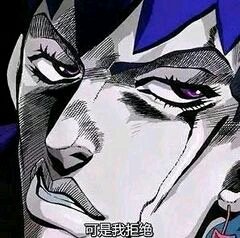 拒绝爱情的表情包 225139248f88fa0740ebe739c426f7cfec31513f.jpg